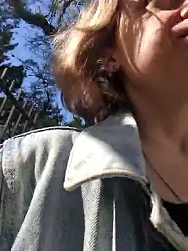 Public Katrisha online show from April 2026 02:19:01 PM