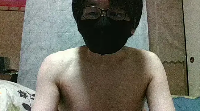 Snapshot of zzzzzabczzzzz chatting on December 2024 04:42:01 PM zzzzzabczzzzz online show from December 2024 04:42:01 PM