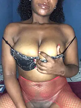 Snapshot of NunuBerry16 chatting on January 2025 07:50:02 PM NunuBerry16 online show from January 2025 07:50:02 PM