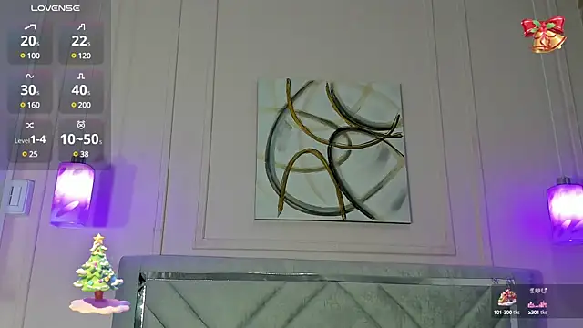 Emma Payton online show from December 2024 11:40:01 AM