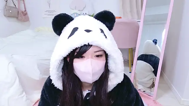 Snapshot of NAMI_s2 chatting on January 2025 04:23:02 PM NAMI s2 online show from January 2025 04:23:02 PM
