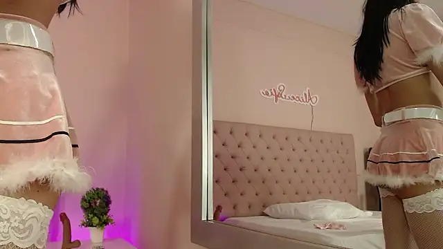 alice sofia online show from January 2026 01:50:01 PM