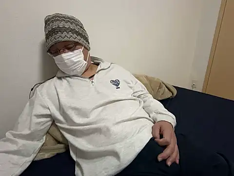 Snapshot of Grandpa29hijii chatting on January 2025 01:32:01 PM Grandpa29hijii online show from January 2025 01:32:01 PM