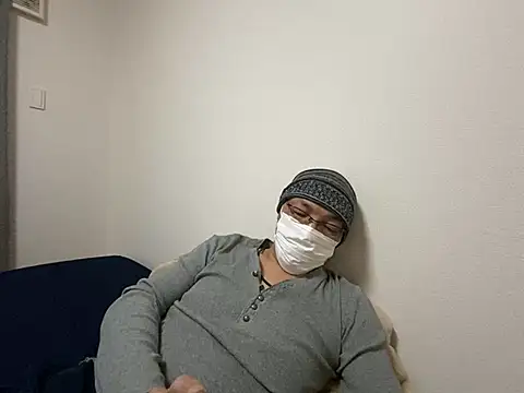 Snapshot of Grandpa29hijii chatting on January 2025 12:52:01 PM Grandpa29hijii online show from January 2025 12:52:01 PM