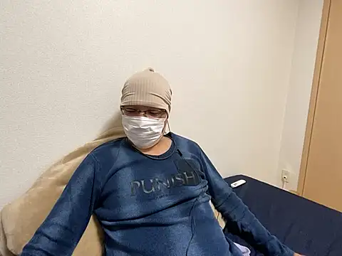 Snapshot of Grandpa29hijii chatting on January 2025 01:19:01 PM Grandpa29hijii online show from January 2025 01:19:01 PM