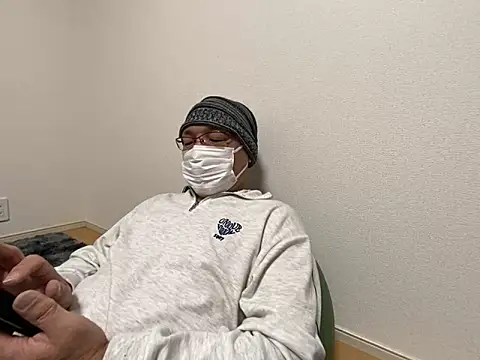 Snapshot of Grandpa29hijii chatting on February 2025 01:00:02 PM Grandpa29hijii online show from February 2025 01:00:02 PM