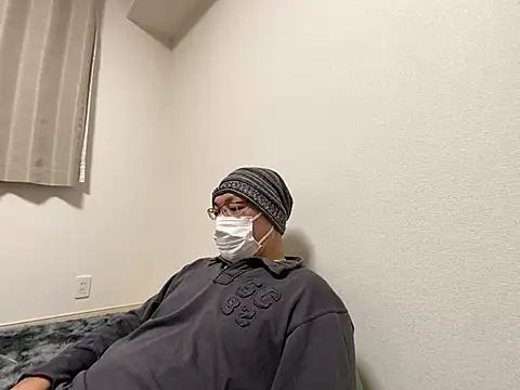 Snapshot of Grandpa29hijii chatting on February 2025 01:32:02 PM Grandpa29hijii online show from February 2025 01:32:02 PM