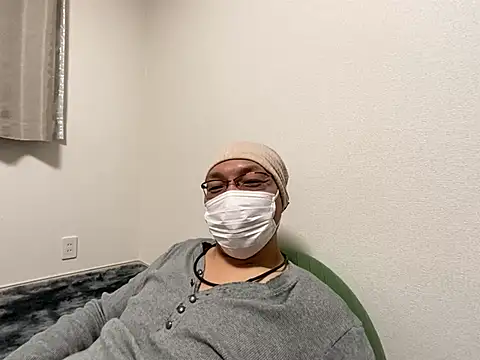 Snapshot of Grandpa29hijii chatting on February 2025 01:11:02 PM Grandpa29hijii online show from February 2025 01:11:02 PM