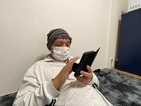 Snapshot of Grandpa29hijii chatting on February 2025 04:24:02 PM Grandpa29hijii online show from February 2025 04:24:02 PM