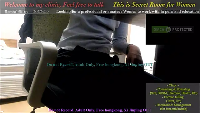 Snapshot of swlalagun chatting on December 2024 03:02:02 PM swlalagun online show from December 2024 03:02:02 PM