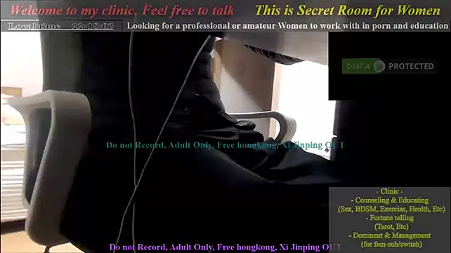 Snapshot of swlalagun chatting on January 2025 01:19:01 PM swlalagun online show from January 2025 01:19:01 PM