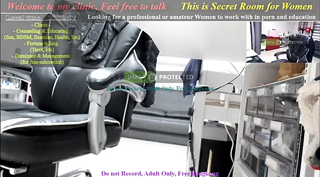 Snapshot of swlalagun chatting on January 2025 06:14:02 AM swlalagun online show from January 2025 06:14:02 AM