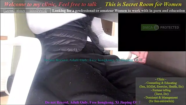 Snapshot of swlalagun chatting on January 2025 01:08:02 PM swlalagun online show from January 2025 01:08:02 PM