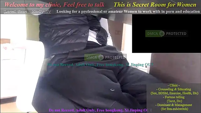 Snapshot of swlalagun chatting on January 2025 01:09:02 PM swlalagun online show from January 2025 01:09:02 PM