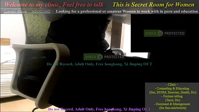 Snapshot of swlalagun chatting on January 2025 11:23:02 AM swlalagun online show from January 2025 11:23:02 AM