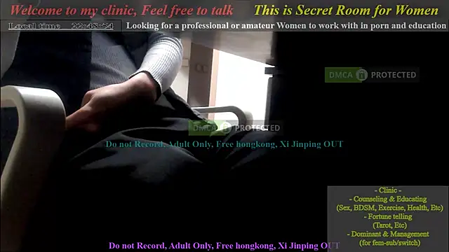 Snapshot of swlalagun chatting on January 2025 01:49:01 PM swlalagun online show from January 2025 01:49:01 PM