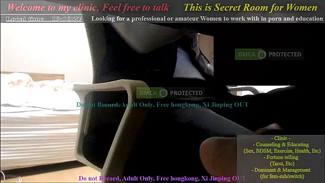 Snapshot of swlalagun chatting on January 2025 10:11:02 AM swlalagun online show from January 2025 10:11:02 AM