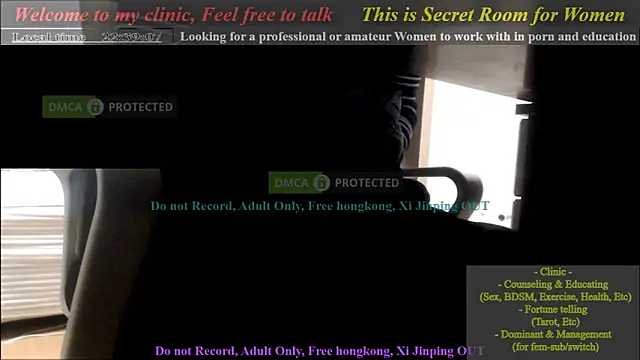 Snapshot of swlalagun chatting on January 2025 01:40:01 PM swlalagun online show from January 2025 01:40:01 PM