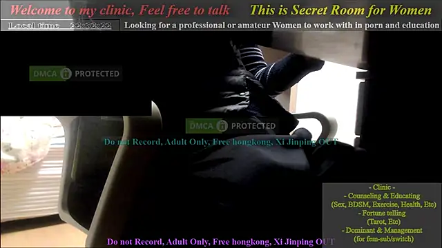 Snapshot of swlalagun chatting on January 2025 01:33:02 PM swlalagun online show from January 2025 01:33:02 PM