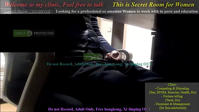 Snapshot of swlalagun chatting on January 2025 12:38:01 PM swlalagun online show from January 2025 12:38:01 PM