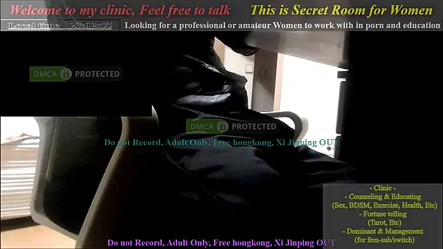 Snapshot of swlalagun chatting on January 2025 02:14:01 PM swlalagun online show from January 2025 02:14:01 PM