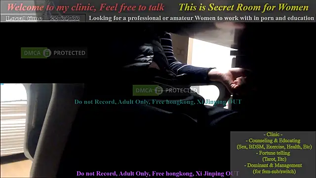 Snapshot of swlalagun chatting on January 2025 01:36:02 PM swlalagun online show from January 2025 01:36:02 PM
