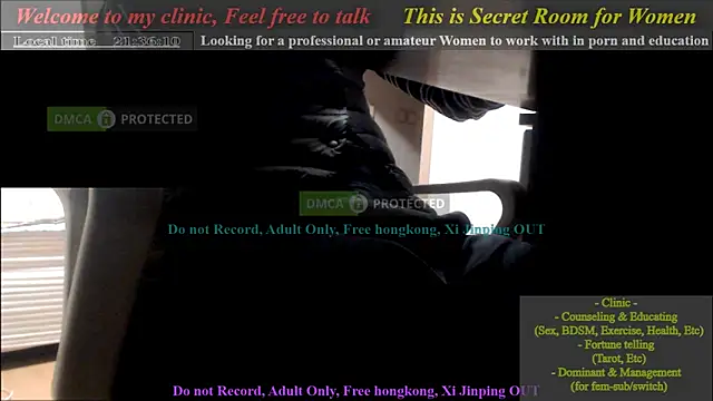 Snapshot of swlalagun chatting on January 2025 12:37:01 PM swlalagun online show from January 2025 12:37:01 PM