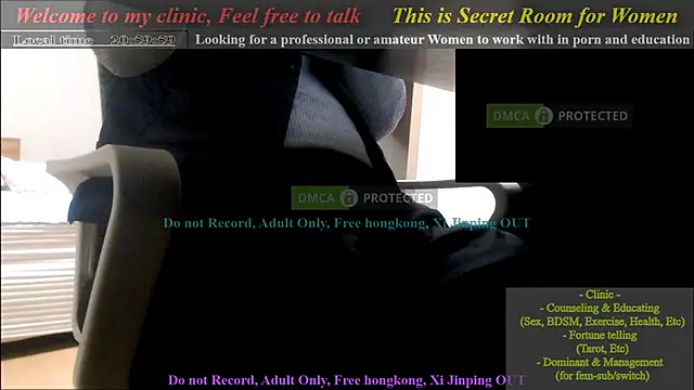 Snapshot of swlalagun chatting on January 2025 12:00:01 PM swlalagun online show from January 2025 12:00:01 PM