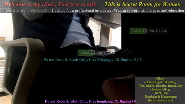 Snapshot of swlalagun chatting on February 2025 02:24:01 PM swlalagun online show from February 2025 02:24:01 PM