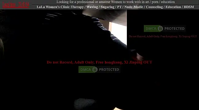 Snapshot of swlalagun chatting on March 2025 02:44:01 PM swlalagun online show from March 2025 02:44:01 PM