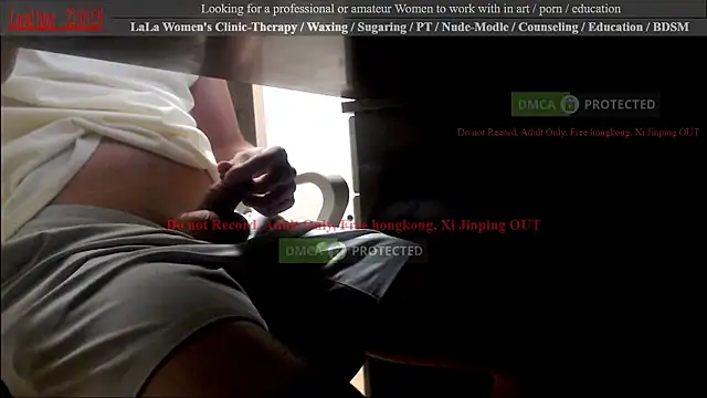 swlalagun online show from September 2025 01:05:01 PM