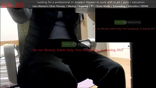 swlalagun online show from March 2026 01:48:02 PM