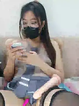 Snapshot of Cery-Bae chatting on December 2024 10:41:02 PM Cery-Bae online show from December 2024 10:41:02 PM