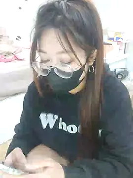 Snapshot of Cery-Bae chatting on January 2025 12:13:01 AM Cery-Bae online show from January 2025 12:13:01 AM