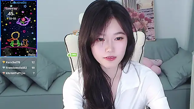 YiJin-a online show from January 2025 04:11:01 PM
