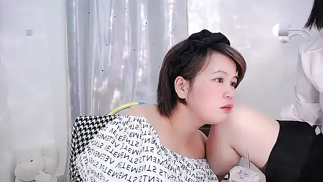 Fan ting online show from February 2025 11:43:02 AM