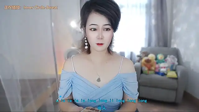 Snapshot of Fan_ting chatting on July 2026 01:52:01 AM Fan ting online show from July 2026 01:52:01 AM