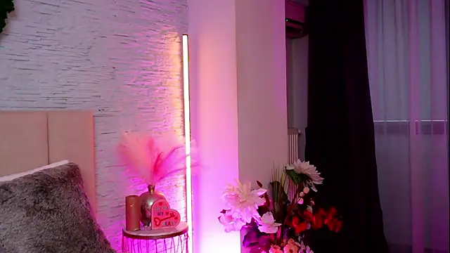 RachelSwaan online show from February 2026 05:37:02 AM