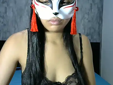 afada123A online show from December 2025 01:11:02 AM