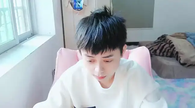 FFFFZ189 online show from January 2025 08:51:02 AM