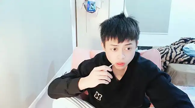 FFFFZ189 online show from January 2025 03:46:02 PM