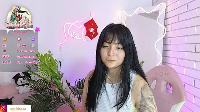 hina tay online show from December 2024 04:22:02 AM