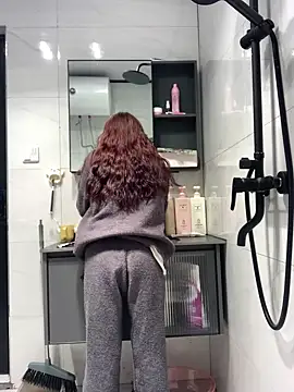 Snapshot of Aimeil chatting on January 2025 11:06:01 AM Aimeil online show from January 2025 11:06:01 AM