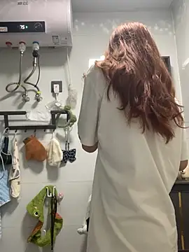 Snapshot of Aimeil chatting on September 2025 03:28:02 PM Aimeil online show from September 2025 03:28:02 PM