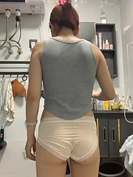 Snapshot of Aimeil chatting on October 2025 02:16:02 PM Aimeil online show from October 2025 02:16:02 PM