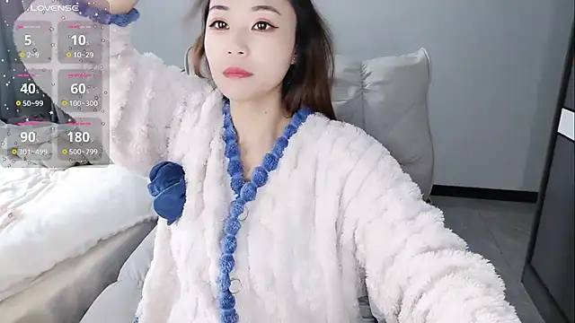 Feifei-cn online show from February 2025 05:58:01 AM