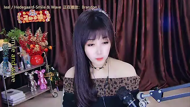 Snapshot of xiaoya666--baby chatting on February 2025 08:42:01 PM xiaoya666--baby online show from February 2025 08:42:01 PM