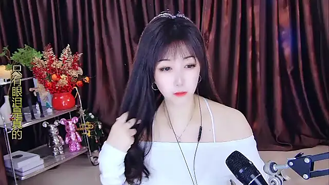 Snapshot of xiaoya666--baby chatting on February 2025 02:32:02 PM xiaoya666--baby online show from February 2025 02:32:02 PM