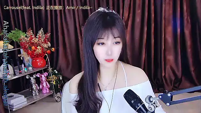 Snapshot of xiaoya666--baby chatting on February 2025 08:44:02 PM xiaoya666--baby online show from February 2025 08:44:02 PM