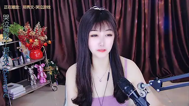 Snapshot of xiaoya666--baby chatting on February 2025 02:26:01 PM xiaoya666--baby online show from February 2025 02:26:01 PM
